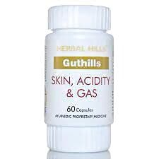 Herbal Hills Guthills Capsule