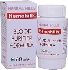 Herbal Hills Hemohills Tablet