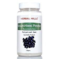 Herbal Hills Krounchbeej Powder