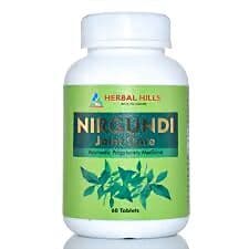 Herbal Hills Nirgundi Tablets