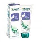 Himalaya Anti-Rash Cream