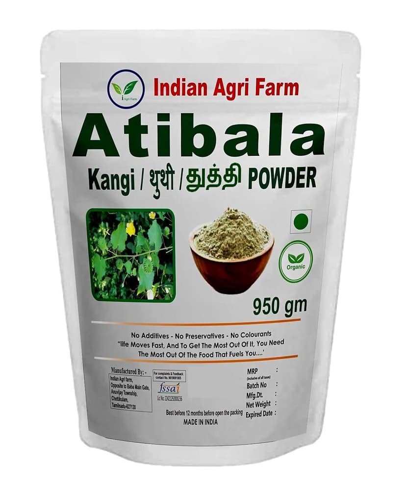 Iagrifarm Organic Atibala Leaves Powder