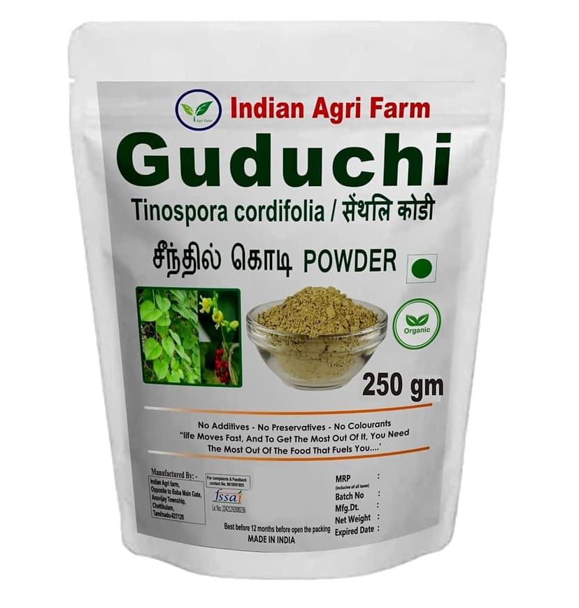 Iagrifarm Organic Guduchi Powder