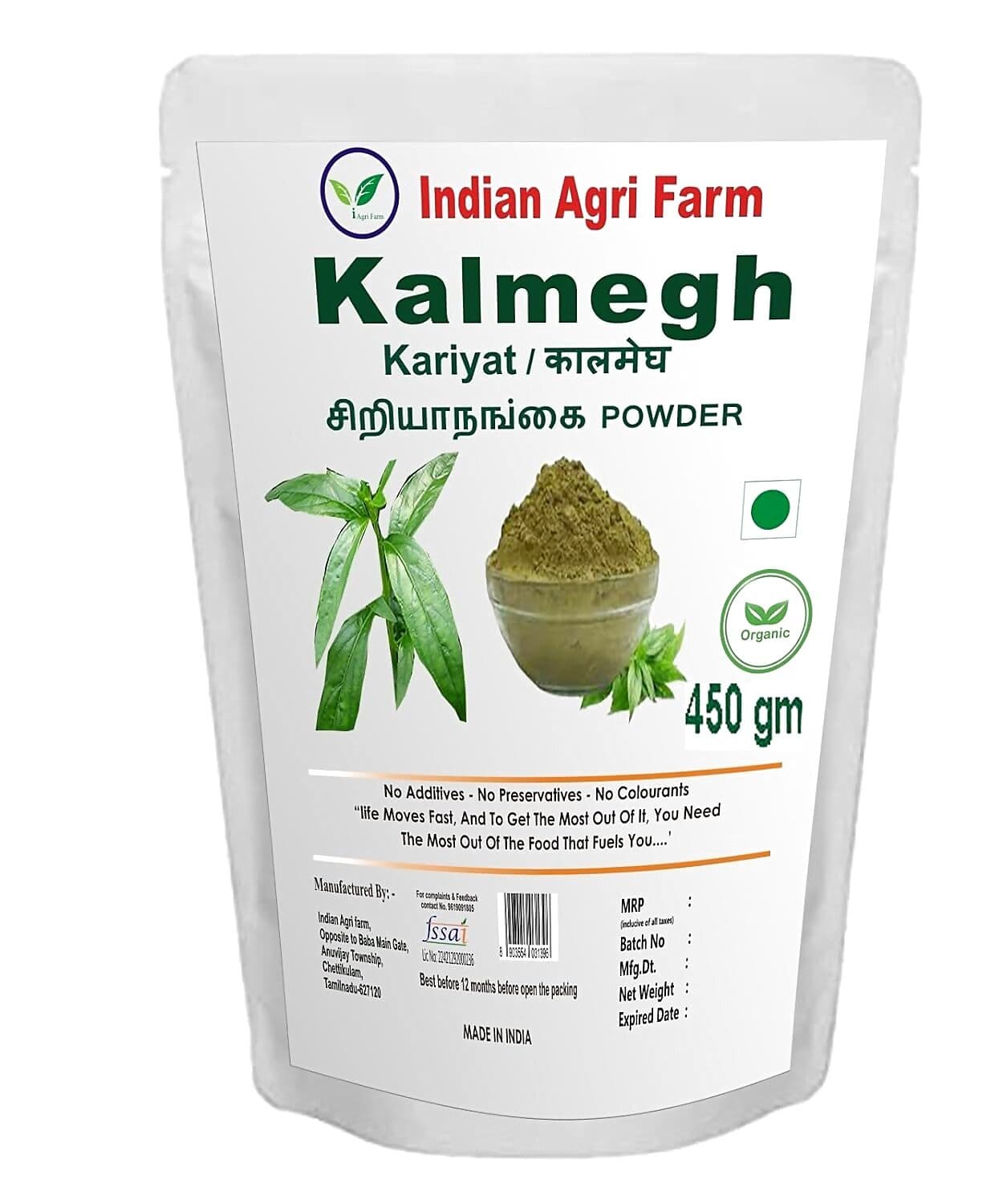 Iagrifarm Organic Kalmegh Powder