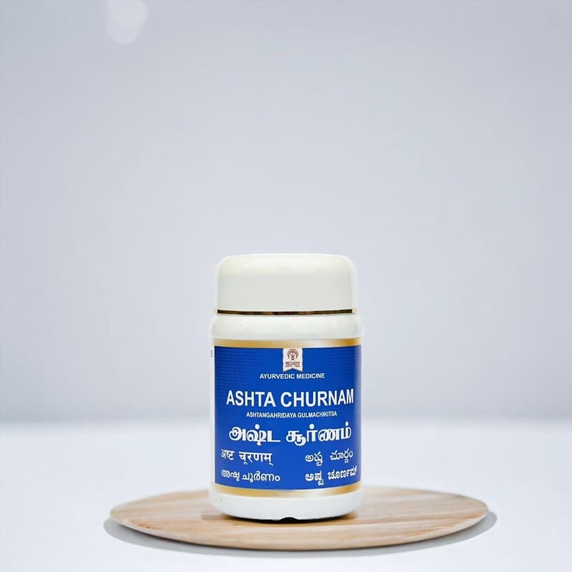 Impcops Ashta Churnam