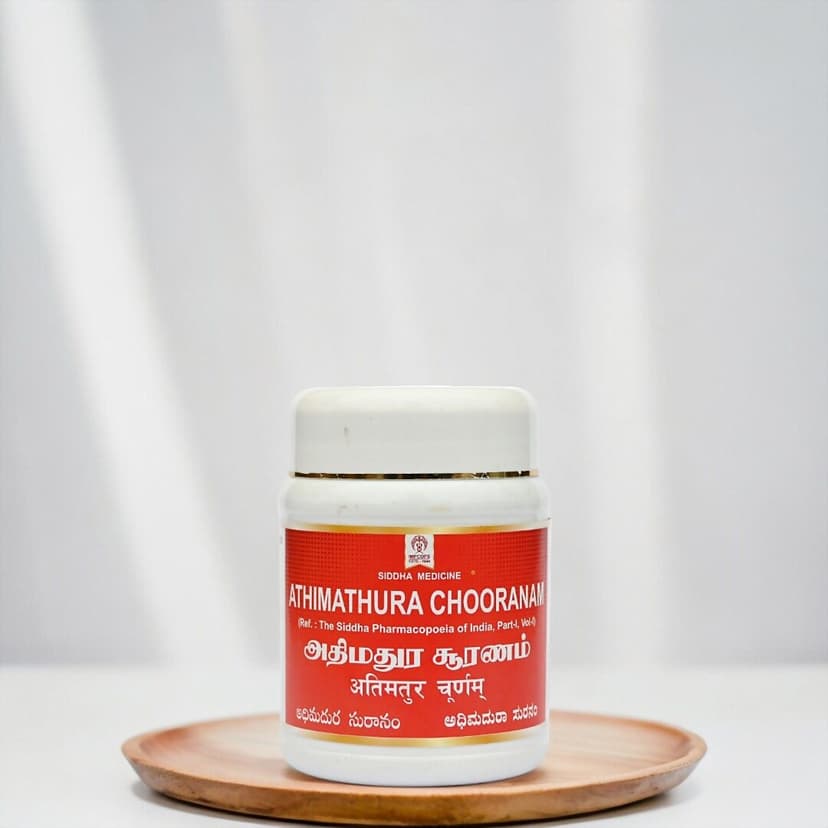 Impcops Athimathura Chooranam