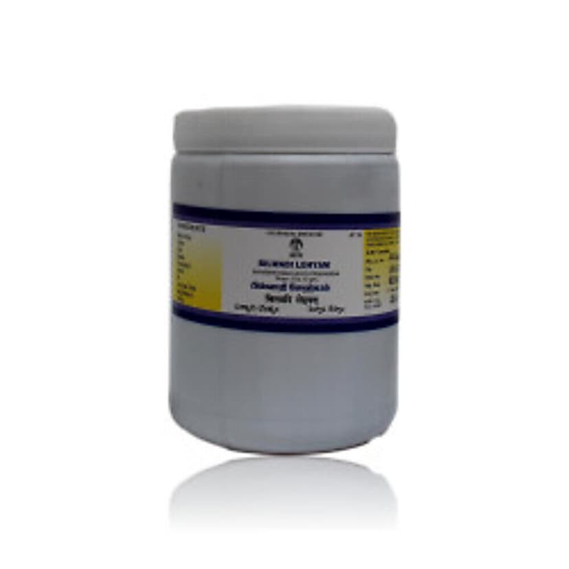 Impcops Bilwadi Lehyam