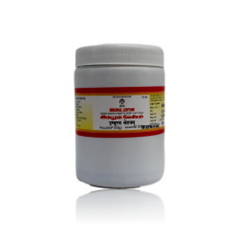 Impcops Imbural Lehyam