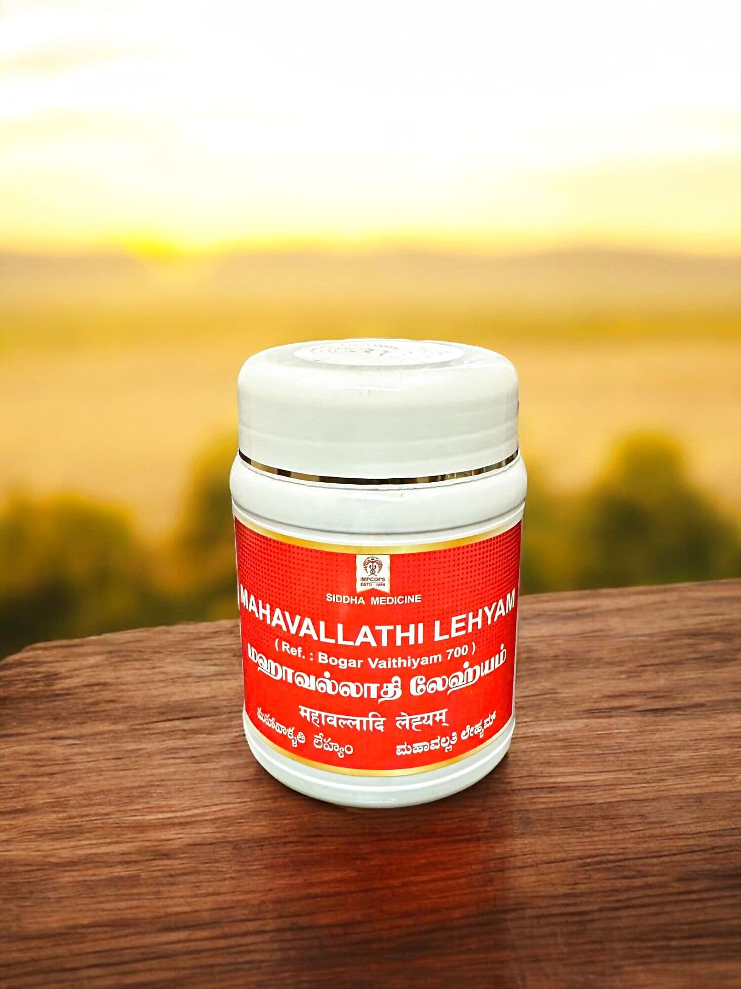 Impcops Mahavallathi Lehyam