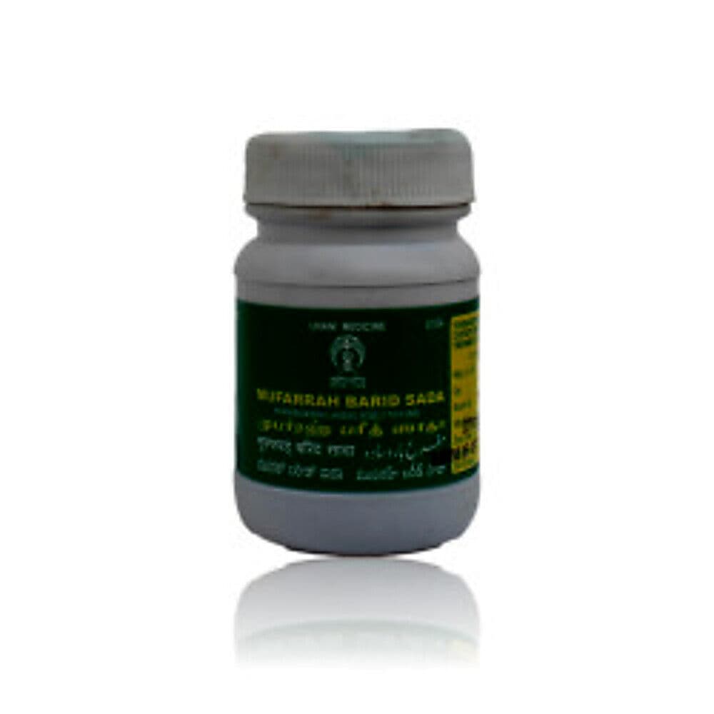 Impcops Muffarh Barid Sada