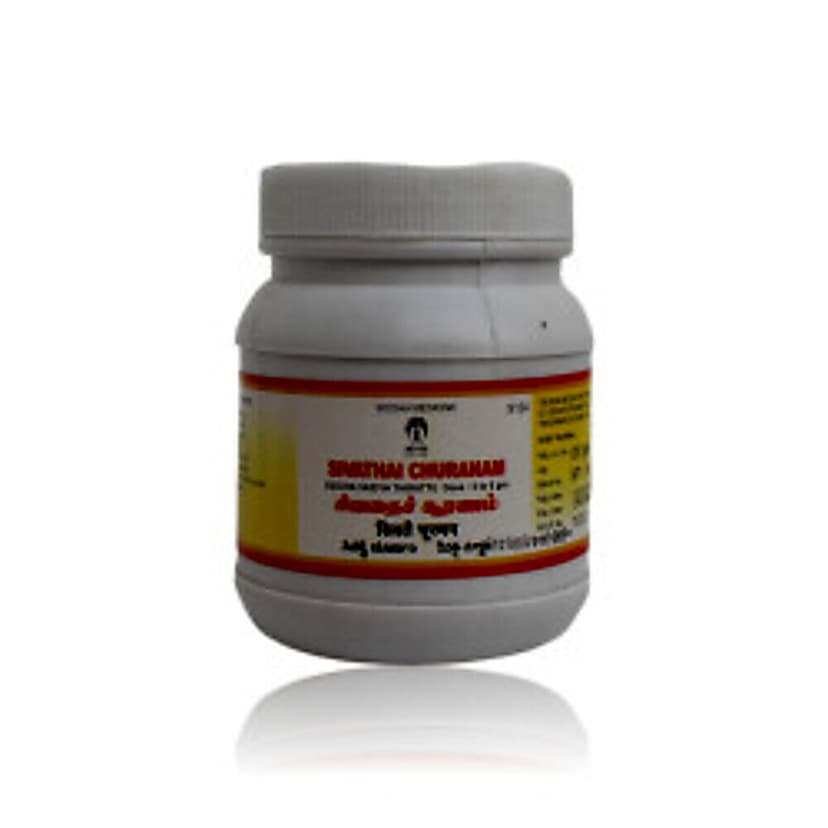 Impcops Sivathai Churnam