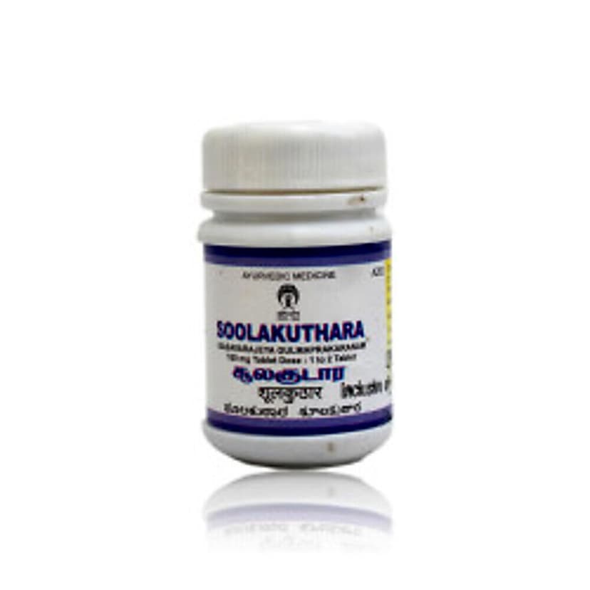 Impcops Soolakutara (Tab.)