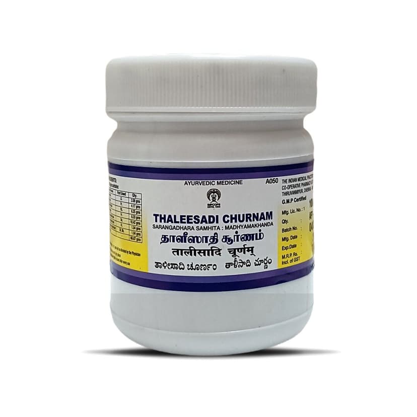 Impcops Thaleesadi Churnam