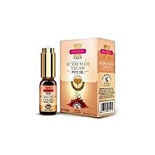 Inveda Kumkumadi Tailam Face Oil