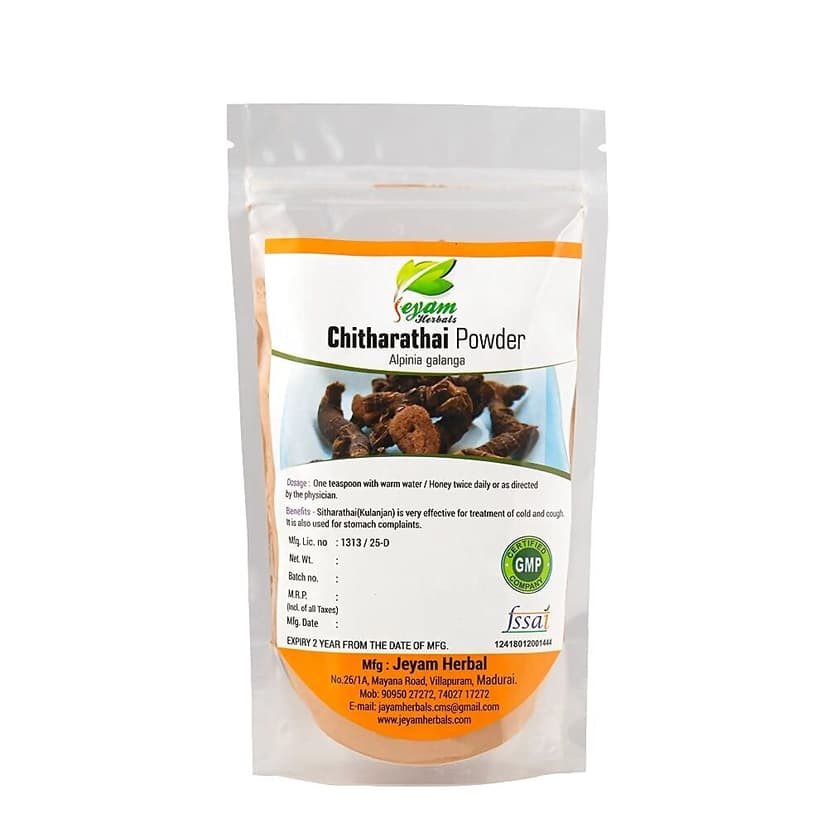 Jeyam Herbal Chitharathai Powder
