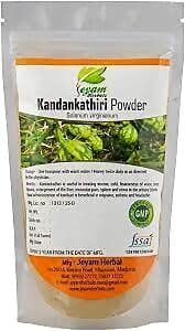 Jeyam Herbal Kandankathiri Powder