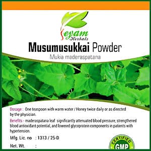 Jeyam Herbal Musumusukkai Powder