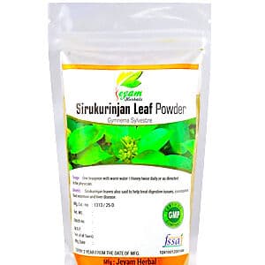 Jeyam Herbal Sirukurinjan Illai Powder