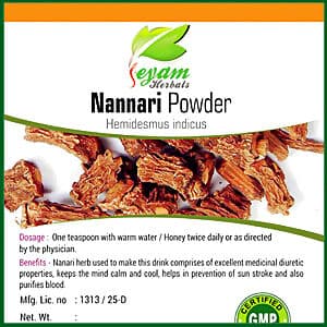 Jeyam Herbals Nannari Powder