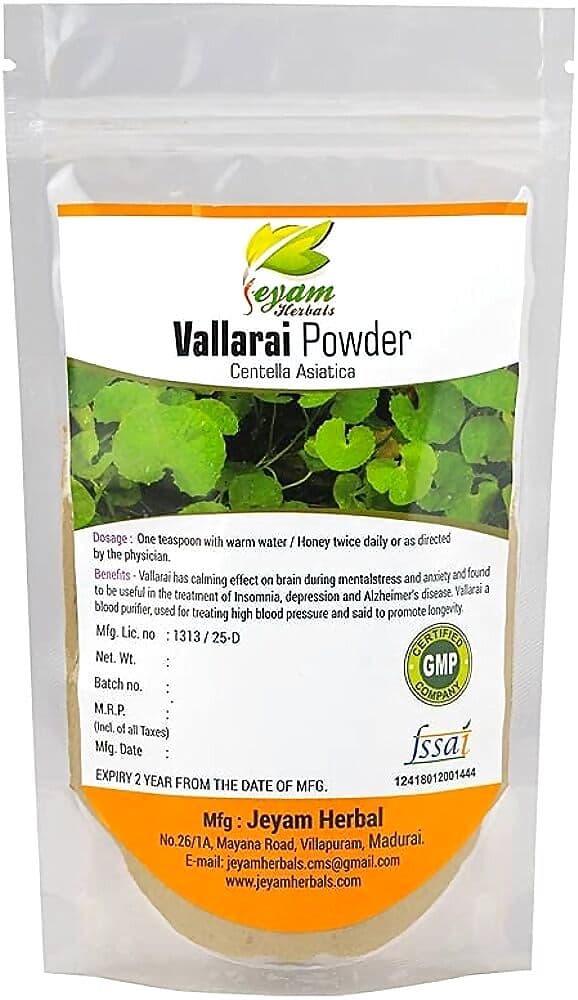 Jeyam Herbals Vallarai Powder