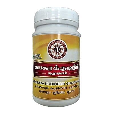 Kabasura Kudineer Syrup