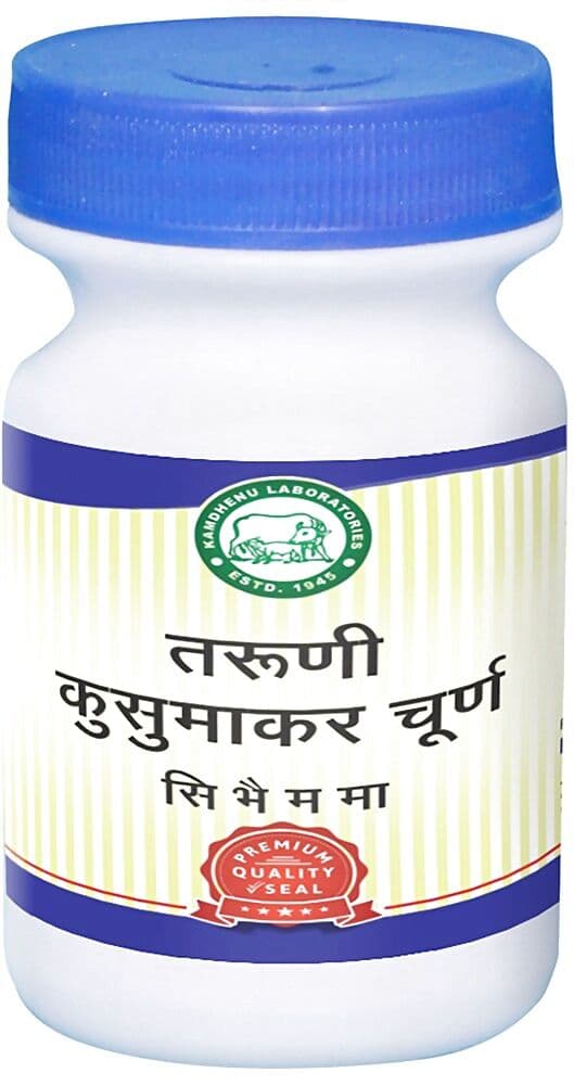 Kamdhenu Taruni Kusumakar Churna
