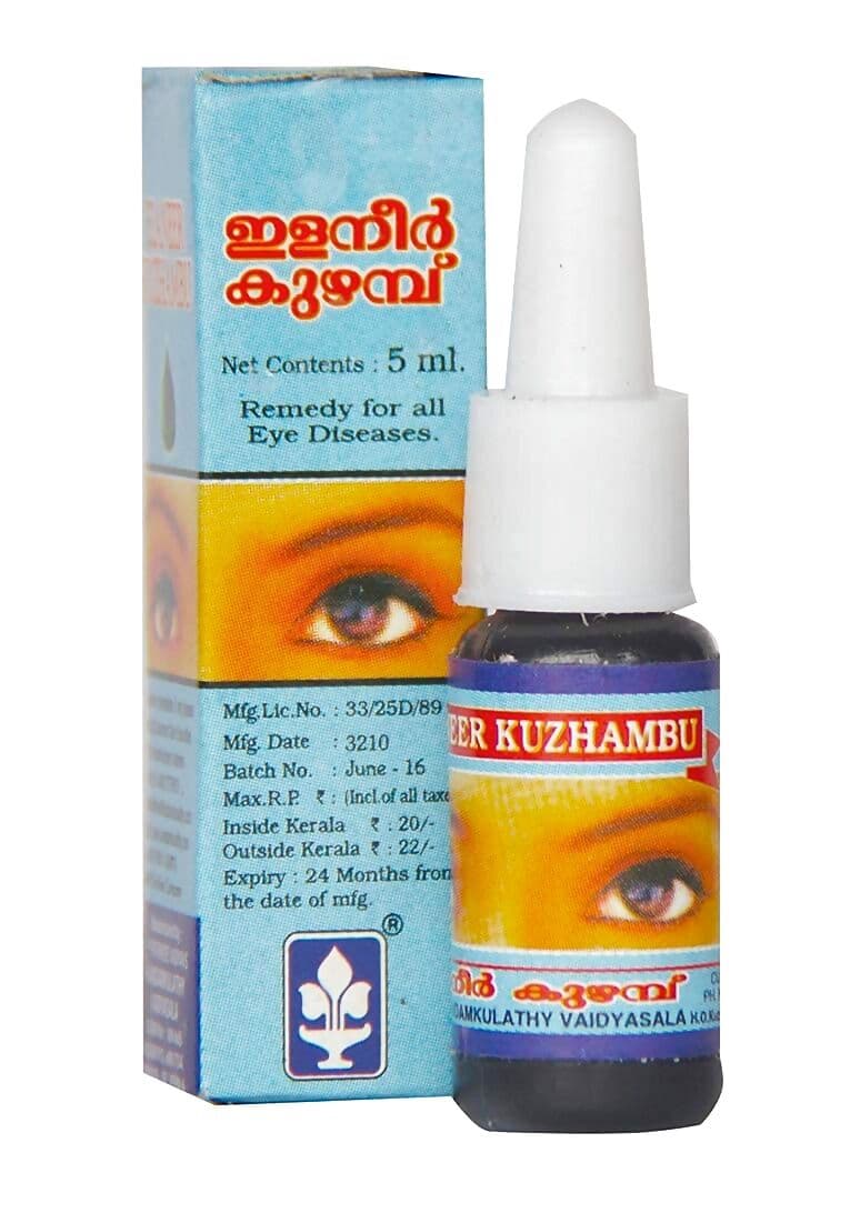 Kandamkulathy Elaneer Kuzhambu