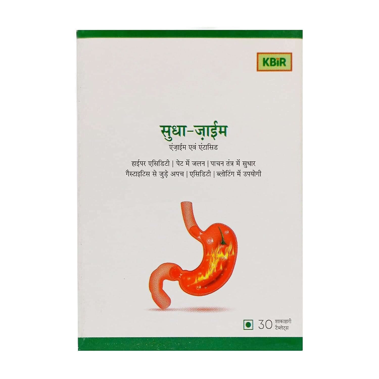 Kbir Wellness Sudhazyme Tablets