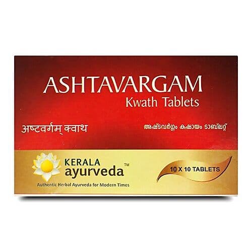 Kerala Ayurveda Ashtavargam Kwath Tablet
