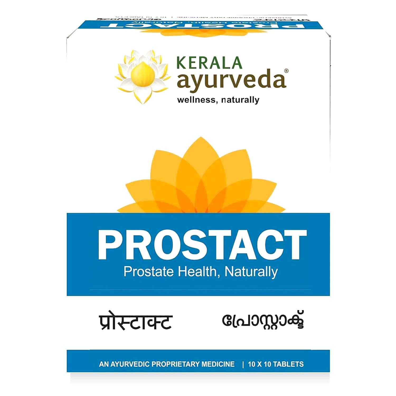 Kerala Ayurveda Prostact