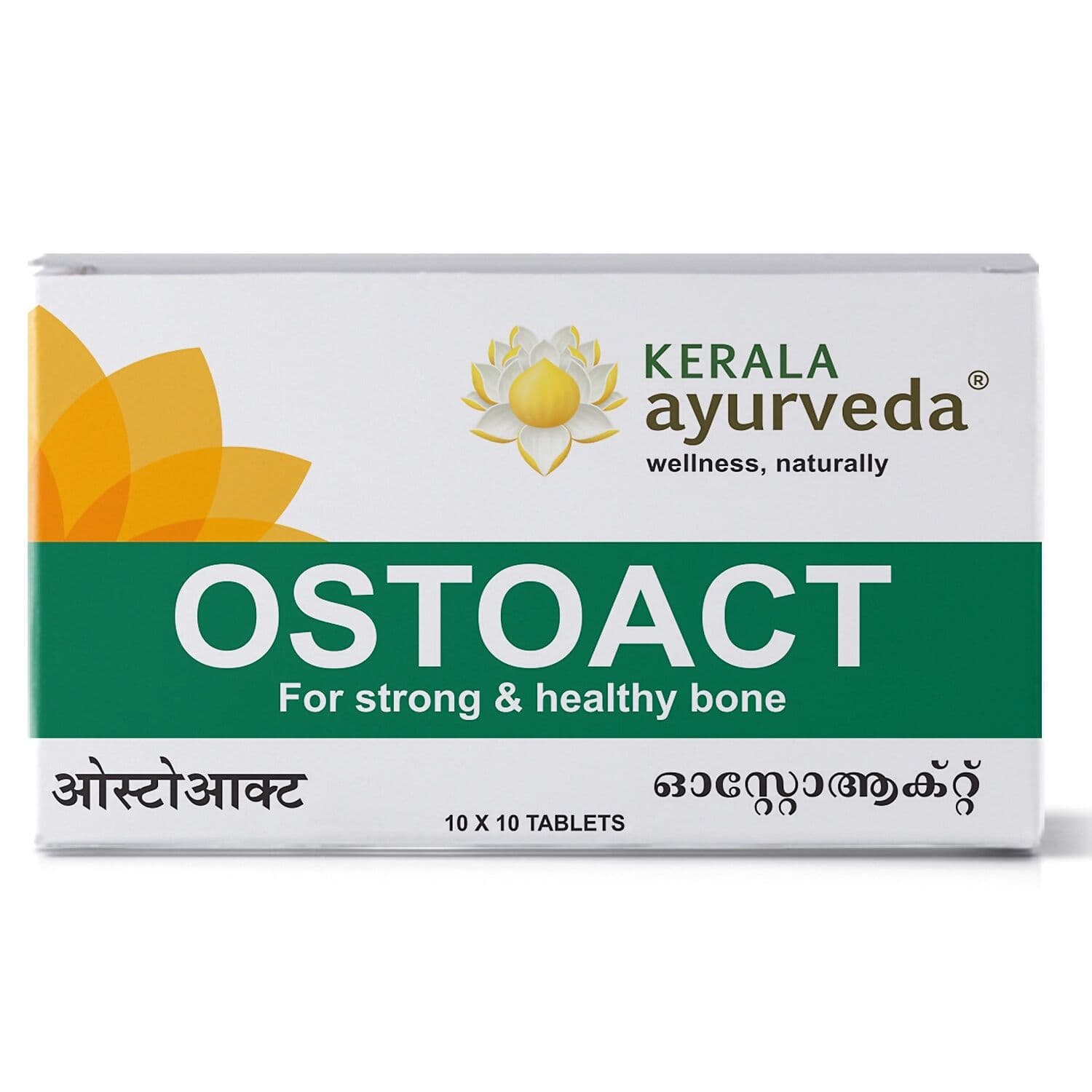 Kerala Ayurvedaa Ostoact Tablets