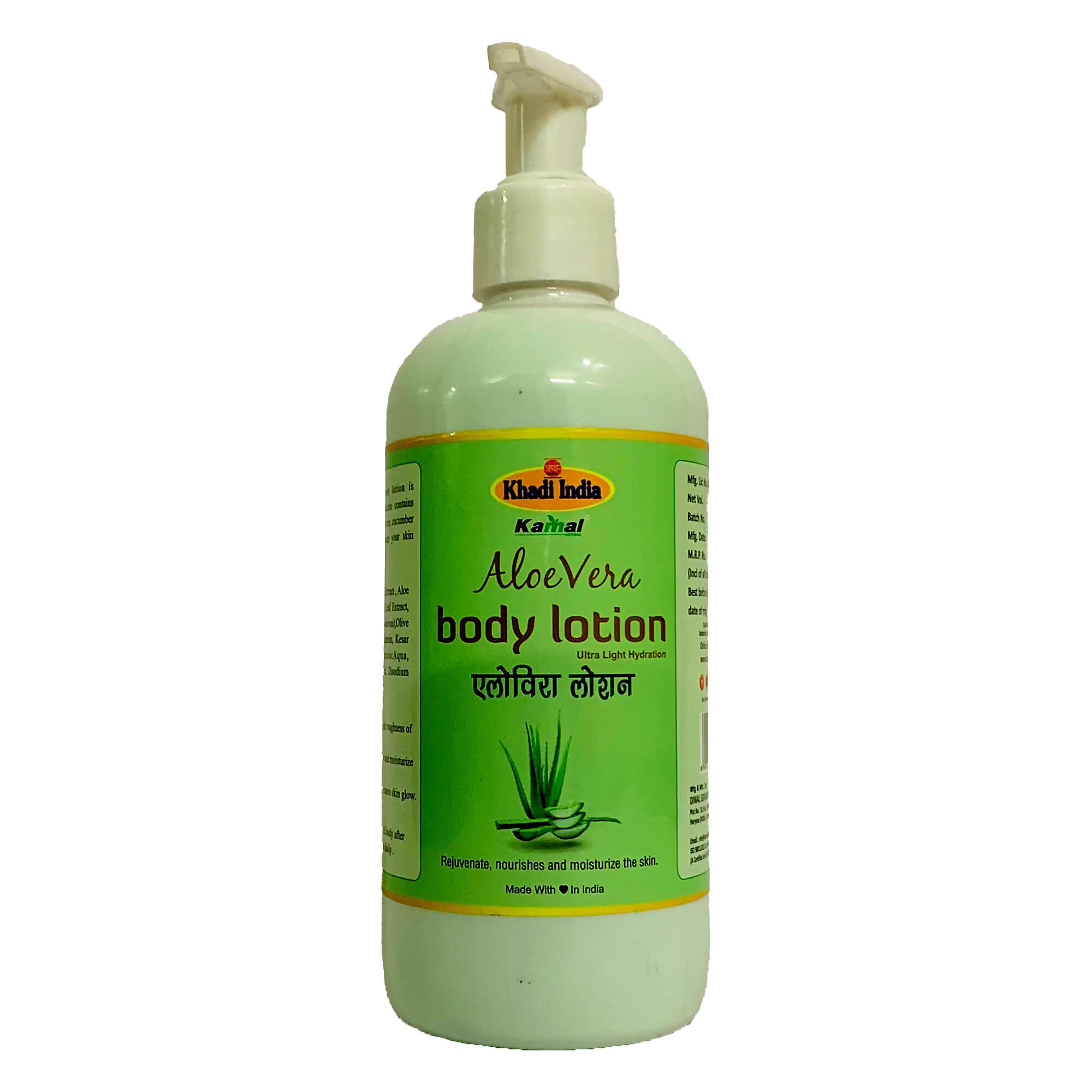 Khadi Kamal Herbal Aloe vera body Lotion