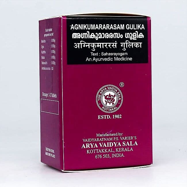 Kottakkal Ayurveda Agnikumararasam Gulika