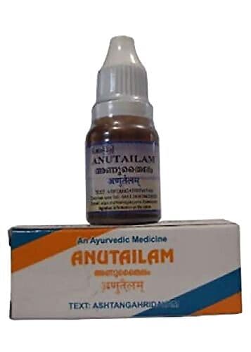 Kottakkal Ayurveda Anu Tailam