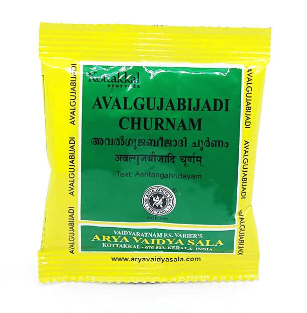 Kottakkal Ayurveda Avalgujabijadi Churnam