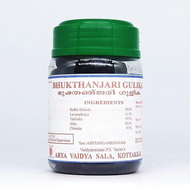 Kottakkal Ayurveda Bukthanjari Gulika