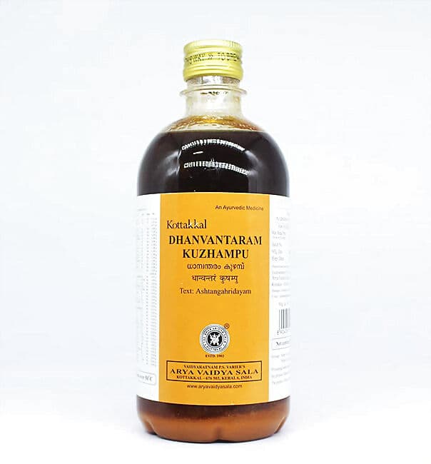 Kottakkal Ayurveda Dhanvantaram Kuzhampu