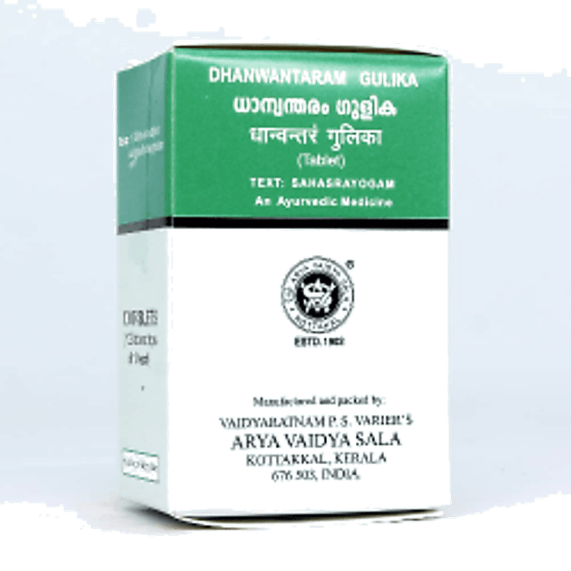 Kottakkal Ayurveda Dhanwantaram Gulika