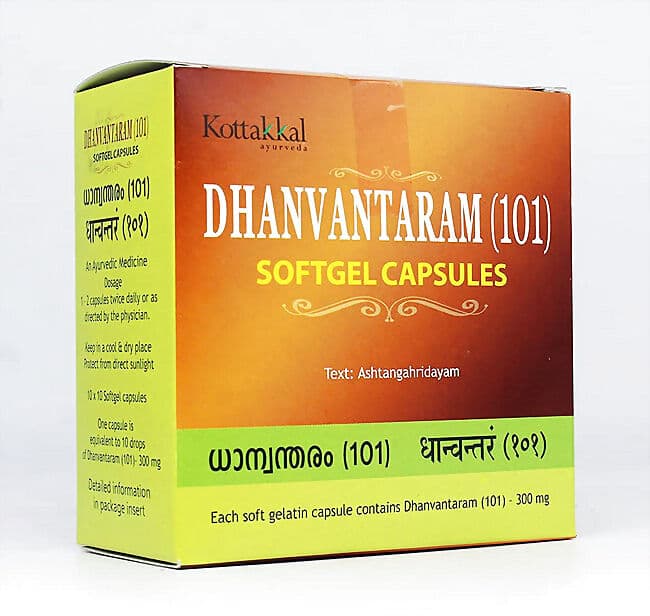 Kottakkal Ayurveda Dhanwantharam 101