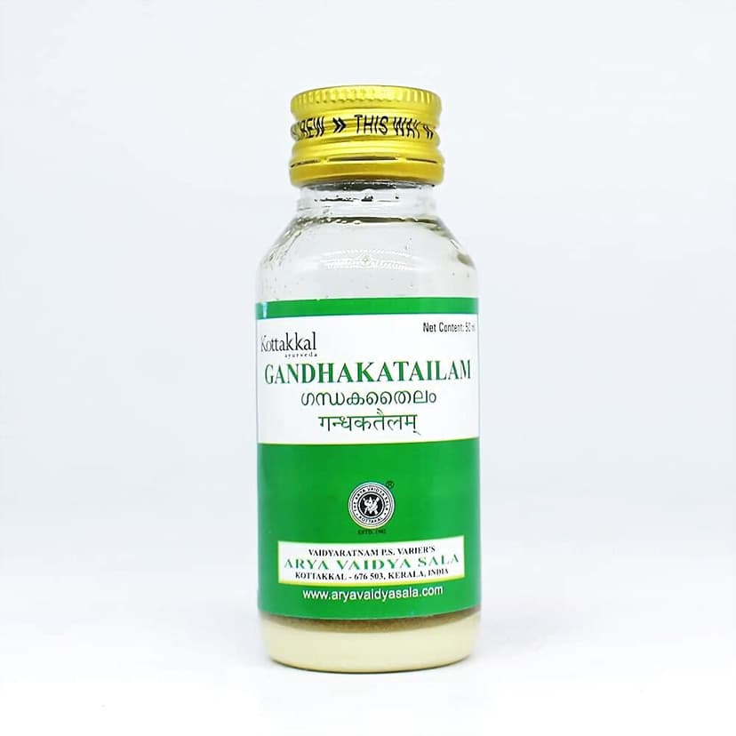 Kottakkal Ayurveda Gandhaka Tailam