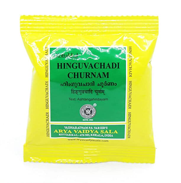 Kottakkal Ayurveda Hinguvachadi Churnam