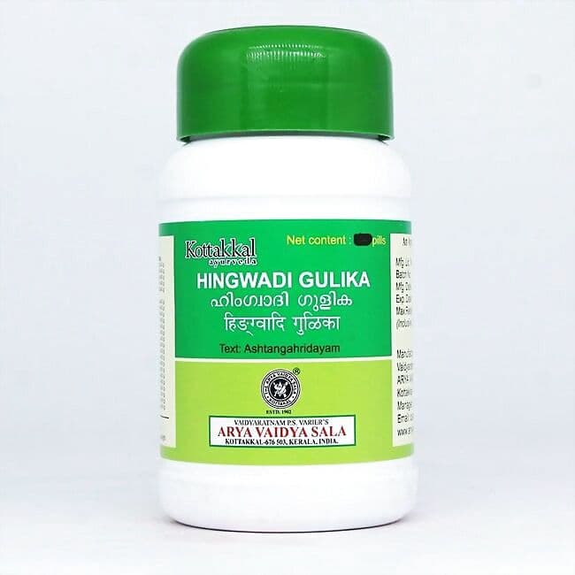 Kottakkal Ayurveda Hingwadi Gulika