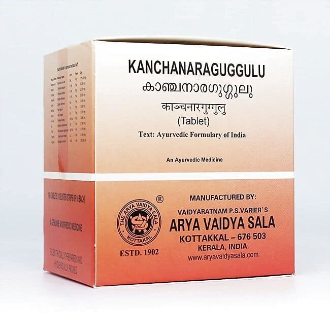 Kottakkal Ayurveda Kanchanara Guggulu