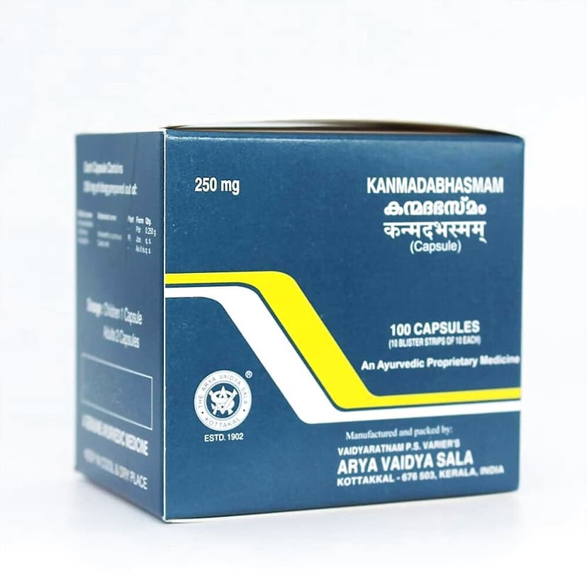 Kottakkal Ayurveda Kanmada Bhasmam Capsule