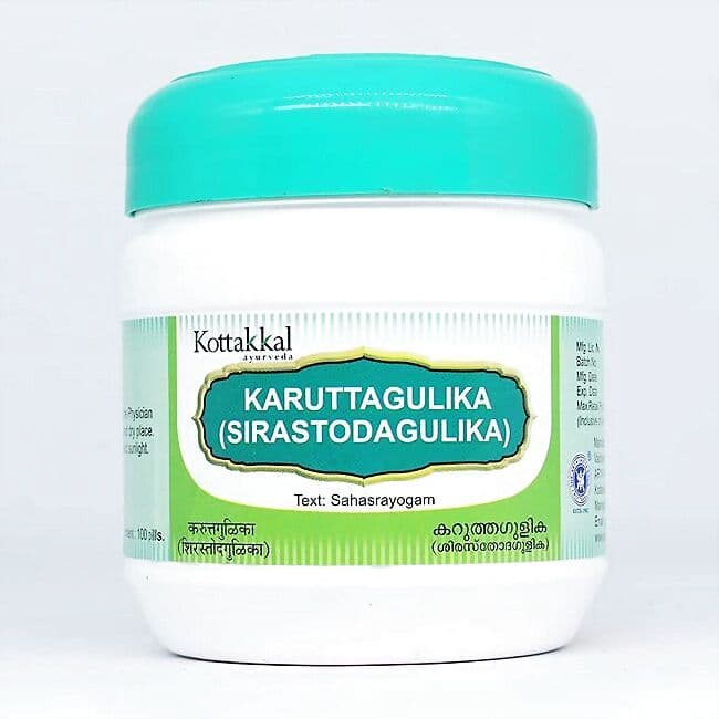 Kottakkal Ayurveda Karutha Gulika