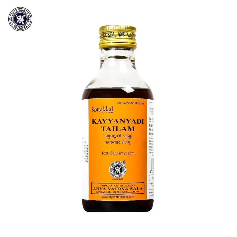 Kottakkal Ayurveda Kayyanyadi Tailam