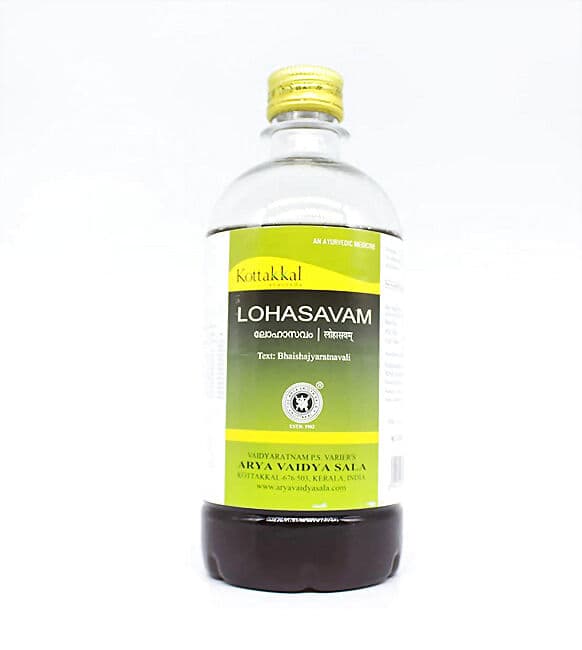 Kottakkal Ayurveda Lohasavam