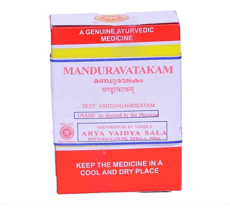 Kottakkal Ayurveda Mandoora Vatakam