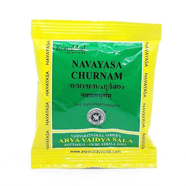Kottakkal Ayurveda Navayasa Churnam