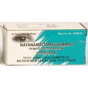 Kottakkal Ayurveda Nayanamritham Kuzhampu